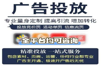 行业领先企业如何运用今日头条信息流广告实现营销目标
